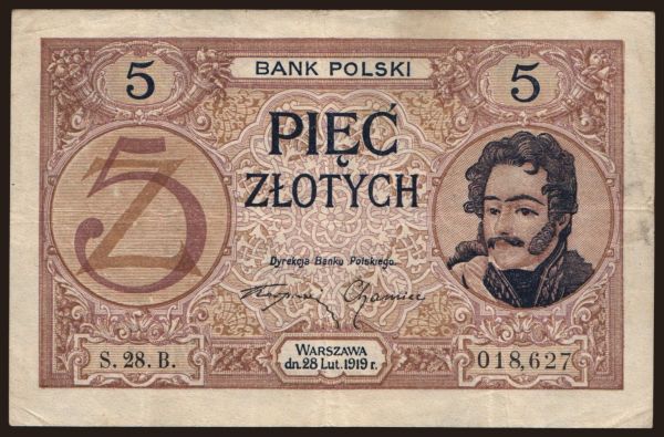 Európa, Polsko, Polsko- Štátna emisia: 5 zlotych, 1919