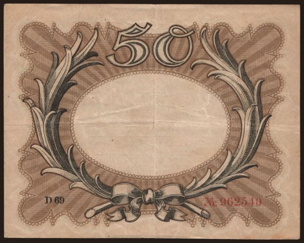 Nemecko, 1. Svetová vojna (1914-1918): 50 Mark, 1918