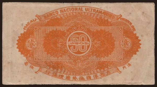 Asia, Macao: 50 avos, 1944