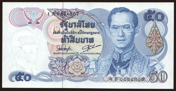 Ázia, Thajsko: 50 baht, 1985