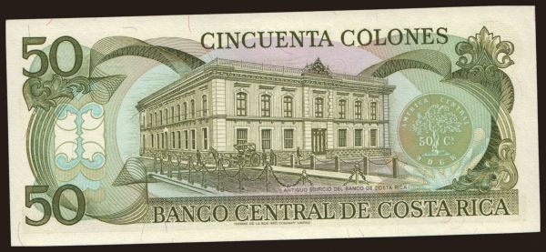 Amerika, Costa Rica: 50 colones, 1993