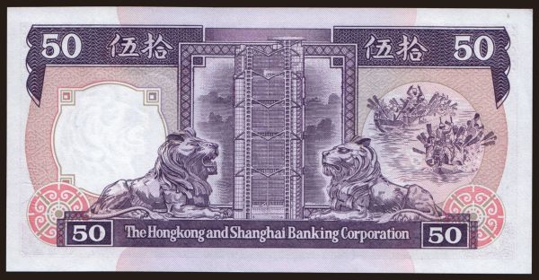 Ázsia, Hong Kong, The Hongkong and Shanghai Banking Corporation: 50 dollars, 1987