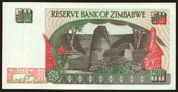 Afrika, Zimbabwe: 50 dollars, 1994