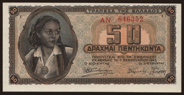 Európa, Grécko: 50 drachmai, 1943