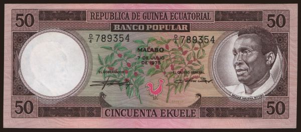 Afrika, Rovní­ková Guinea: 50 ekuele, 1975