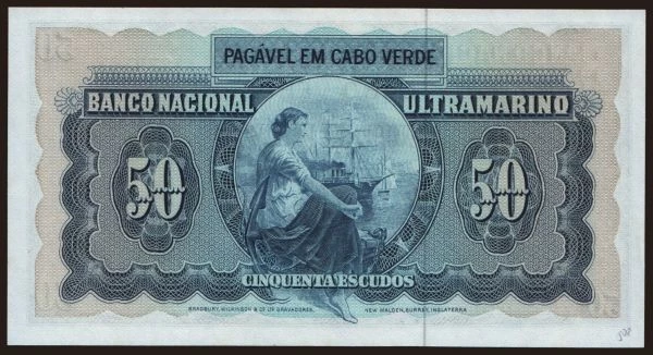 Africa, Cape Verde: 50 escudos, 1972