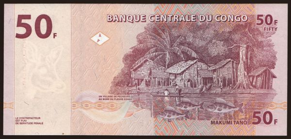 Afrika, Zaire - CDR: 50 francs, 2007