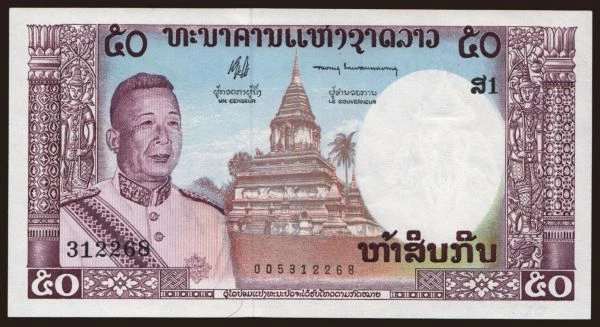 Ázsia, Laos: 50 kip, 1963