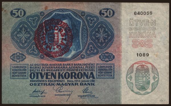 Hungary, Korona, 1920-1923: 50 korona, 1914(20)