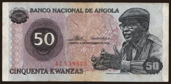 Afrika, Angola: 50 kwanzas, 1976