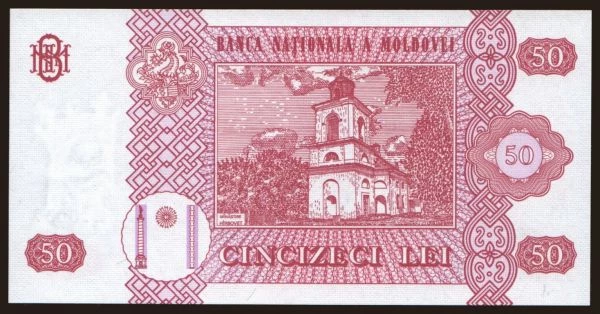 Európa, Moldova: 50 lei, 1992