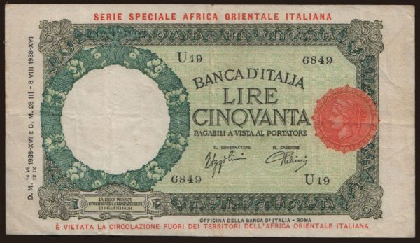 Africa, Italian East Africa: 50 lire, 1938