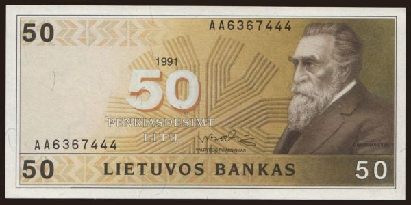 Európa, Litva: 50 litu, 1991