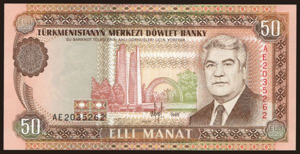 Ázia, Turkménsko: 50 manat, 1995