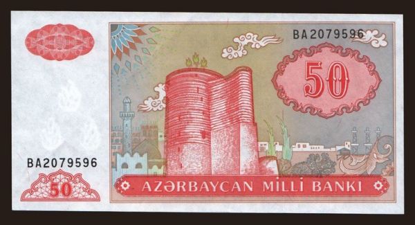 Európa, Azerbajdžan: 50 manat, 1999