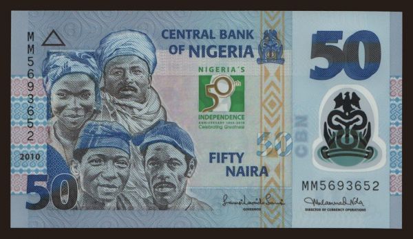 Africa, Nigeria: 50 naira, 2010