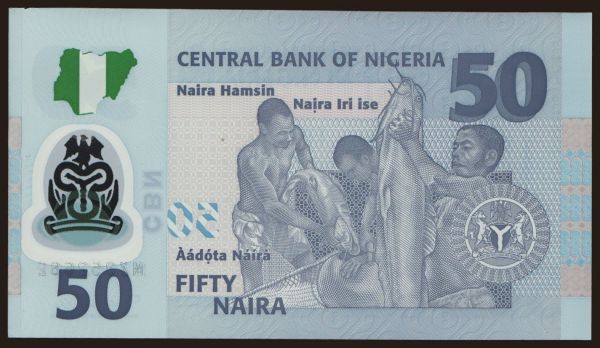 Afrika, Nigeria: 50 naira, 2011