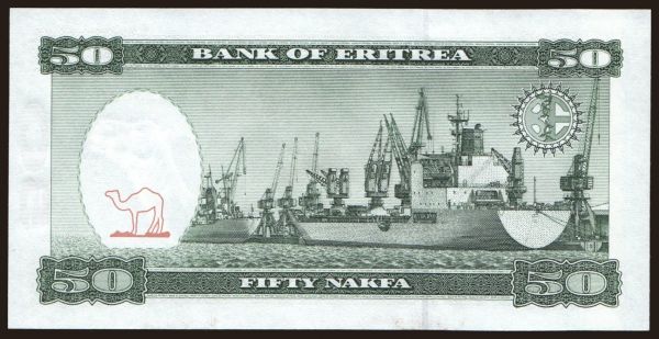 Africa, Eritrea: 50 nakfa, 1997