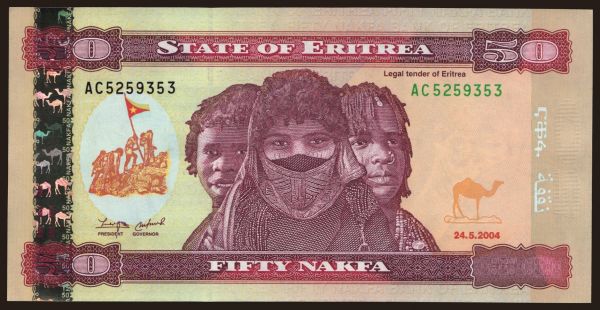 Afrika, Eritrea: 50 nakfa, 2004