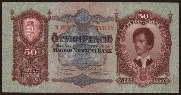 Magyarország, Pengő, 1926-1944: 50 pengő, 1932