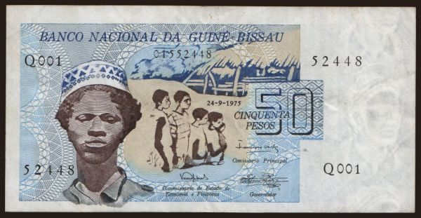 Africa, Guinea-Bissau: 50 pesos, 1975