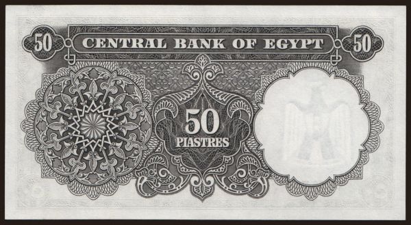 Afrika, Egyiptom: 50 piastres, 1961