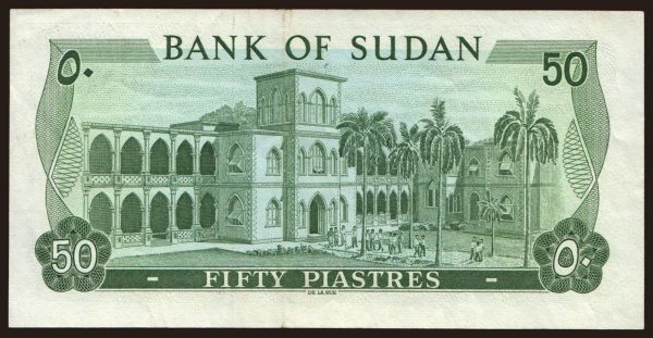 Africa, Sudan: 50 piastres, 1980