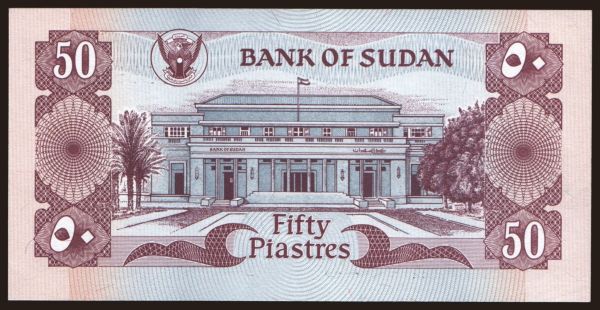 Africa, Sudan: 50 piastres, 1981