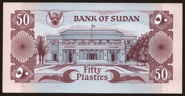 Africa, Sudan: 50 piastres, 1983