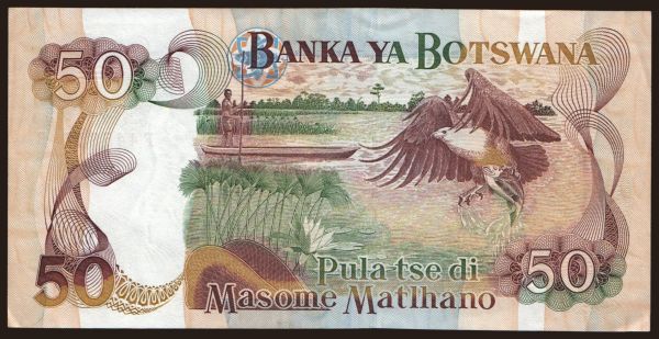 Africa, Botswana: 50 pula, 1992