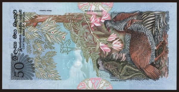 Asia, Ceylon - Sri Lanka: 50 rupees, 1979