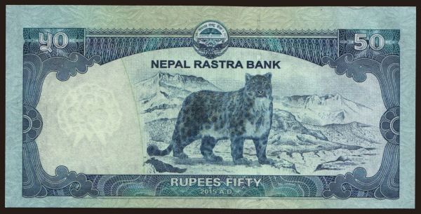 Asia, Nepal: 50 rupees, 2012