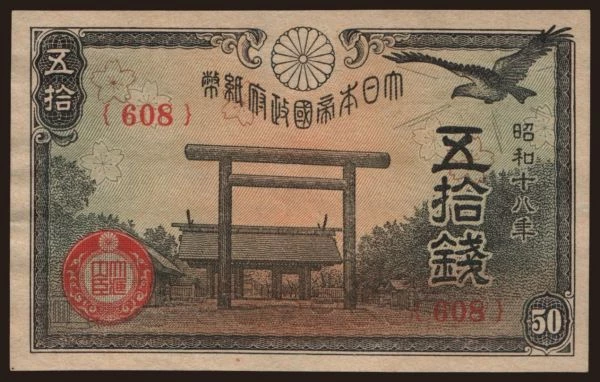 Ázia, Japonsko, Japonsko -1949: 50 sen, 1942