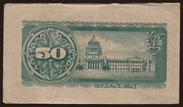 Asia, Japan, Japan -1949: 50 sen, 1948