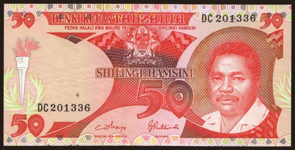 Africa, Tanzania: 50 shilingi, 1986