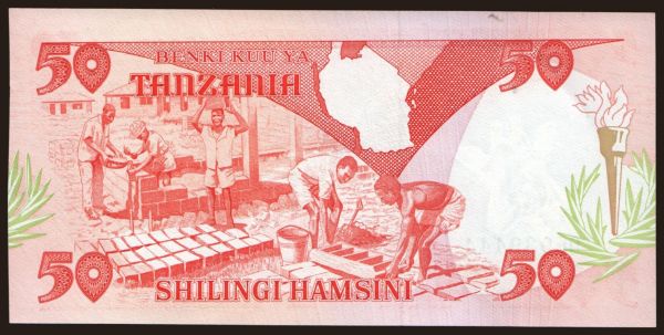 Afrika, Tanzania: 50 shilingi, 1986