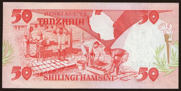 Afrika, Tanzania: 50 shilingi, 1986