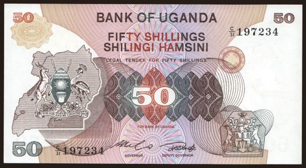 Africa, Uganda: 50 shillings, 1982