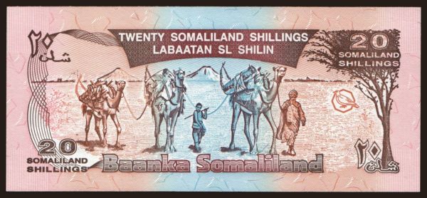 Africa, Somaliland: 50 shillings, 1994