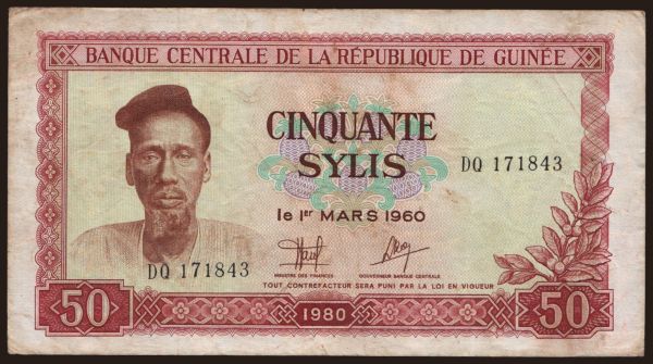 Afrika, Guinea: 50 sylis, 1980