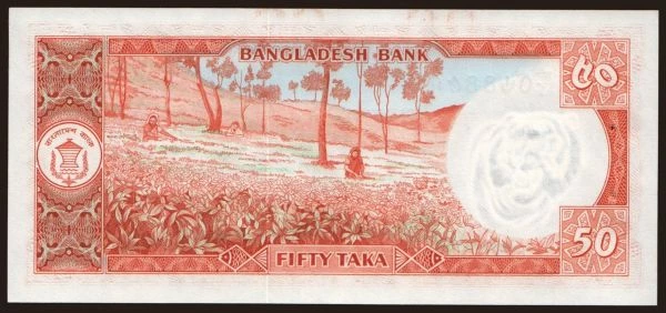 Asia, Bangladesh: 50 taka, 1976