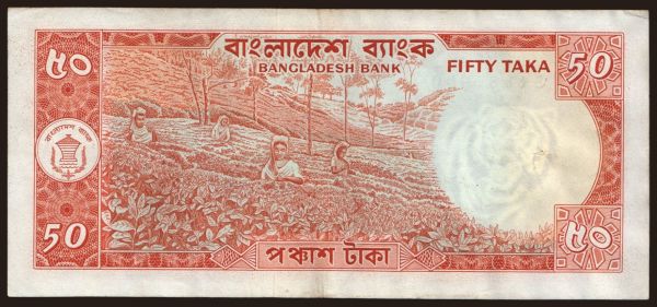 Ázia, Bangladéš: 50 taka, 1979