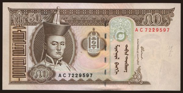 Ázia, Mongolsko: 50 tugrik, 2000