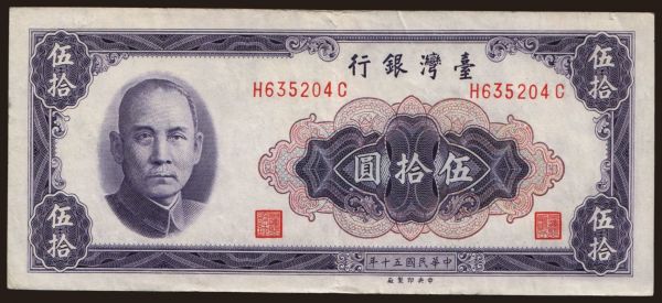 Ázsia, Tajvan: 50 yuan, 1961