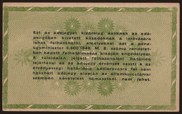 Hungary, Adópengő, 1946: 50.000 adópengő, 1946