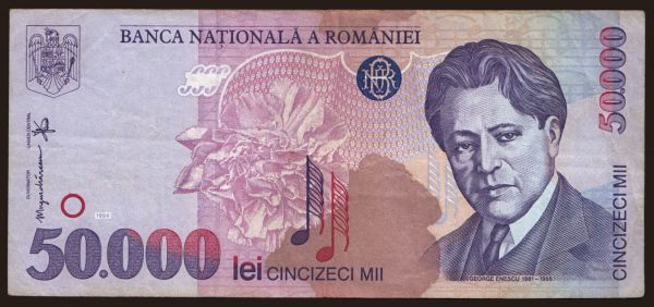 Europe, Romania: 50.000 lei, 1996