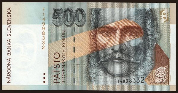 Czechoslovakia and successor states, Slovak Republic (1993-): 500 Sk, 1993