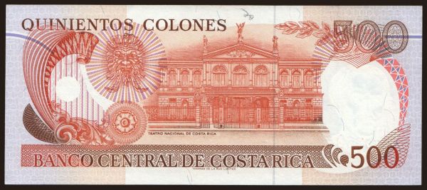 America, Costa Rica: 500 colones, 1994