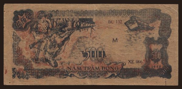 Ázia, Viet Nam: 500 dong, 1949