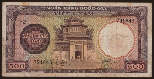 Ázsia, Dél-Vietnam: 500 dong, 1964